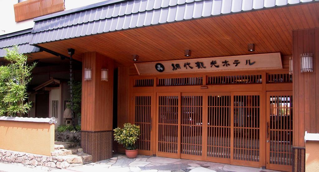 Ajiro Kanko Hotel Atami  Kültér fotó