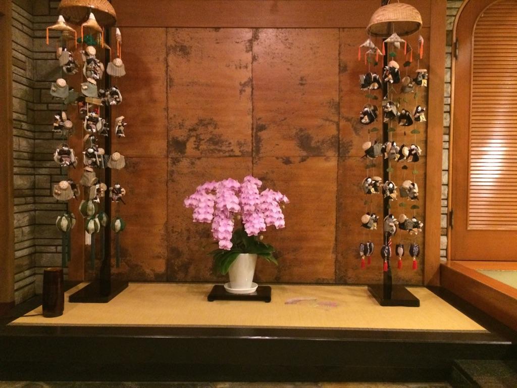 Ajiro Kanko Hotel Atami  Kültér fotó